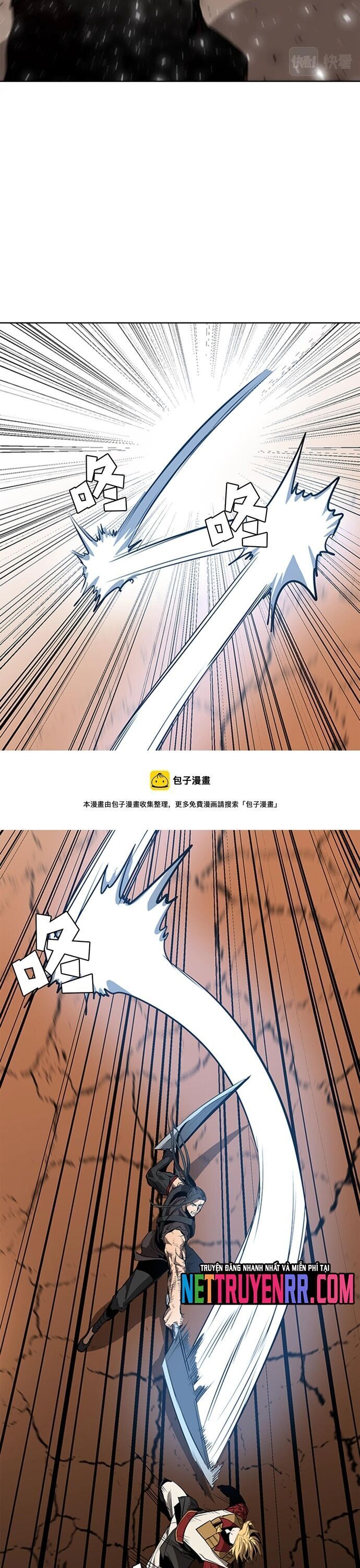 Painkiller: Chapter 48