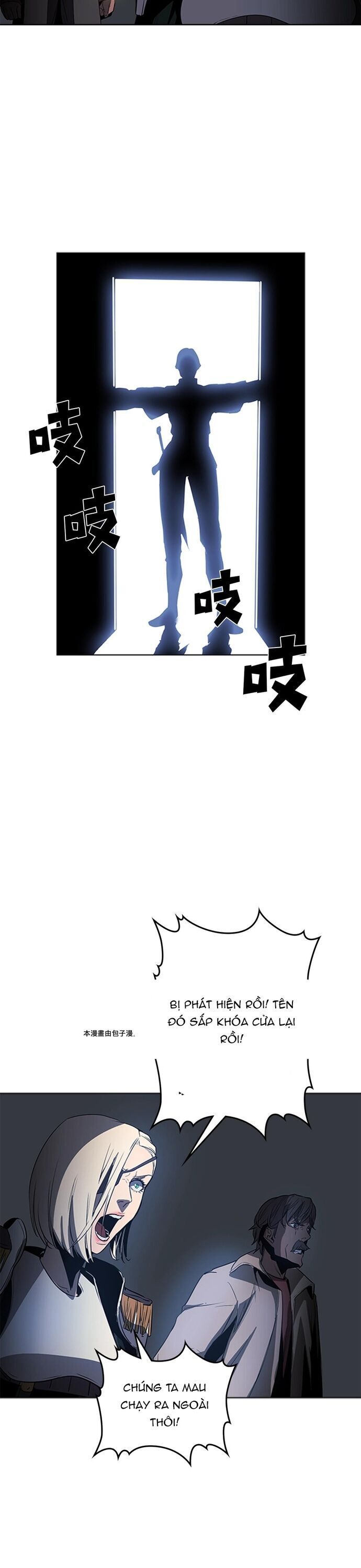 Painkiller: Chapter 50