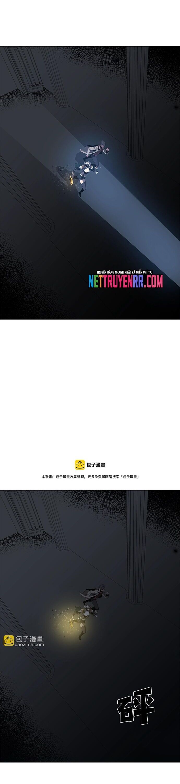 Painkiller: Chapter 50