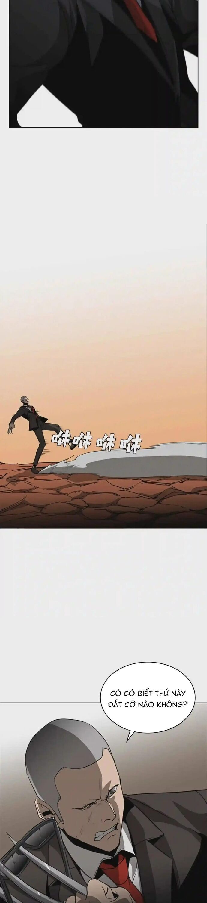 Painkiller: Chapter 51