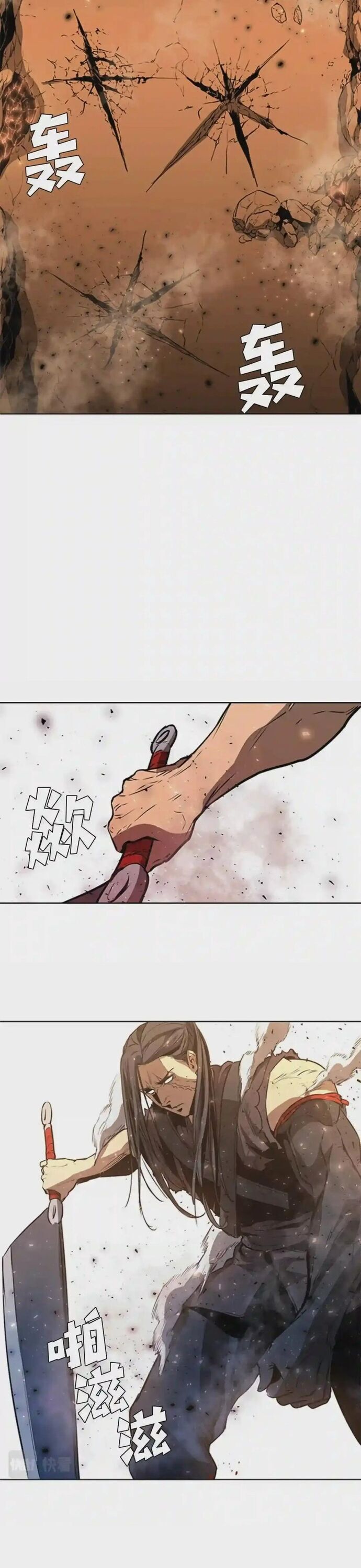 Painkiller: Chapter 51