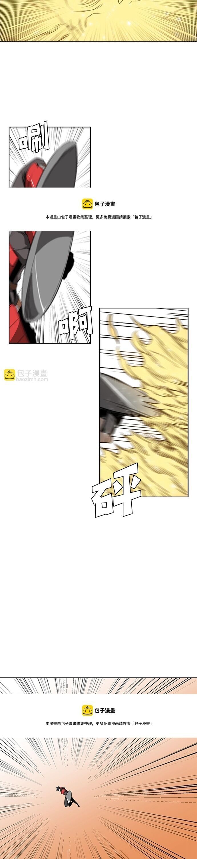 Painkiller: Chapter 54