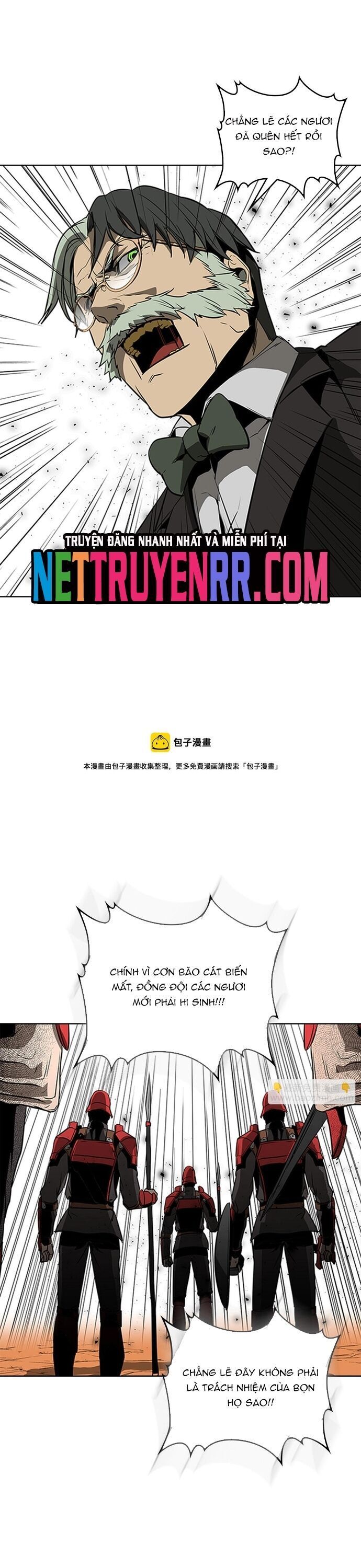 Painkiller: Chapter 58
