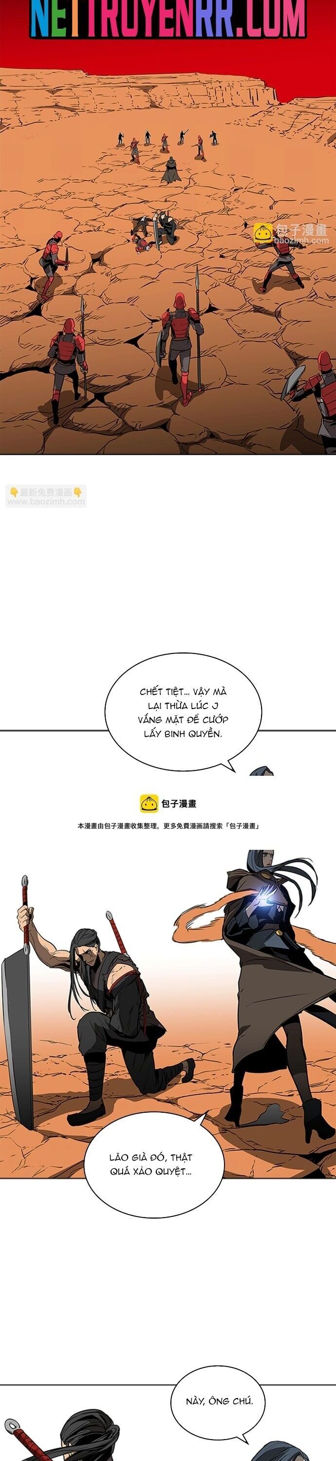 Painkiller: Chapter 58