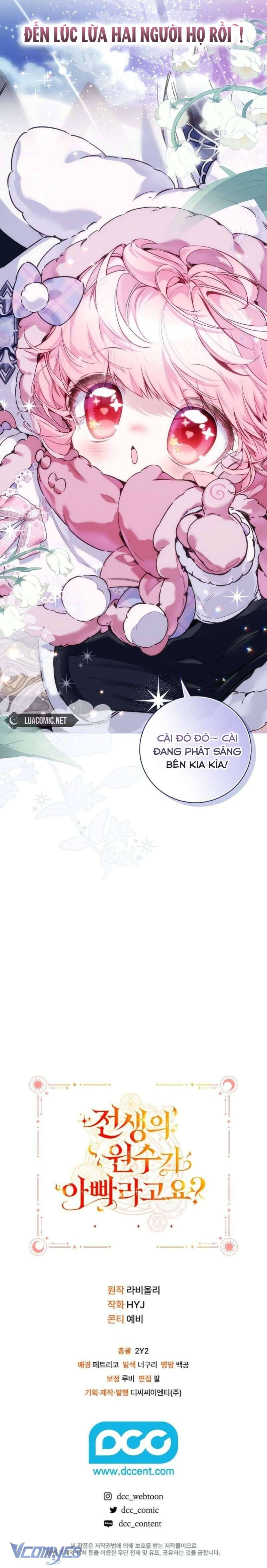 Papa Là Kẻ Thù Kiếp Trước Của Tôi?: Chapter 51