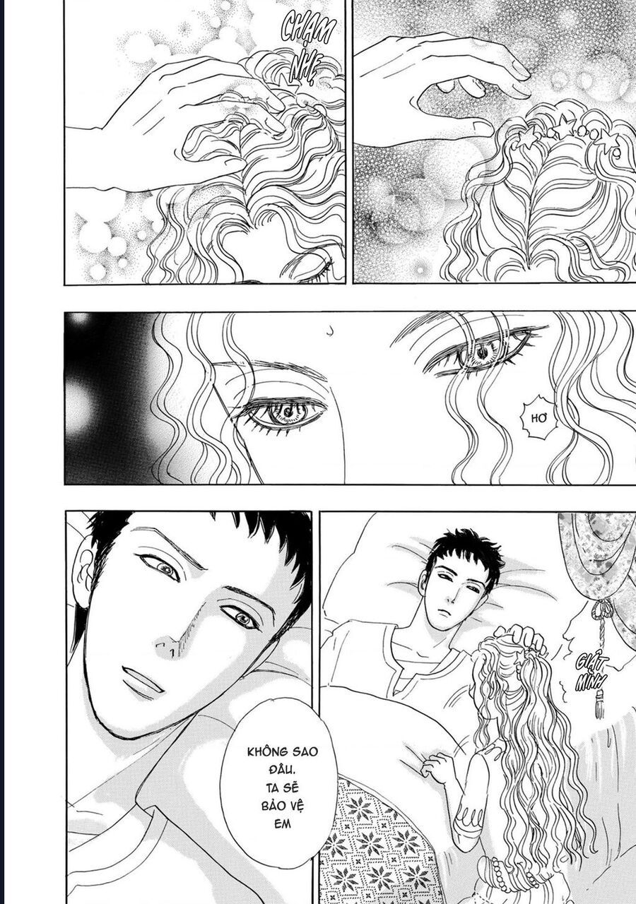 Petshop Of Horrors: Hyohaku No Hakobune-Hen: Chapter 1