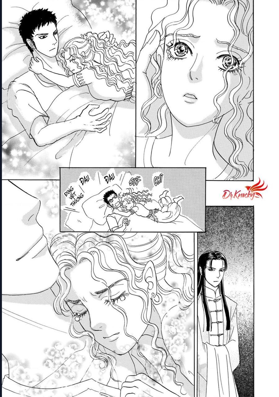 Petshop Of Horrors: Hyohaku No Hakobune-Hen: Chapter 1