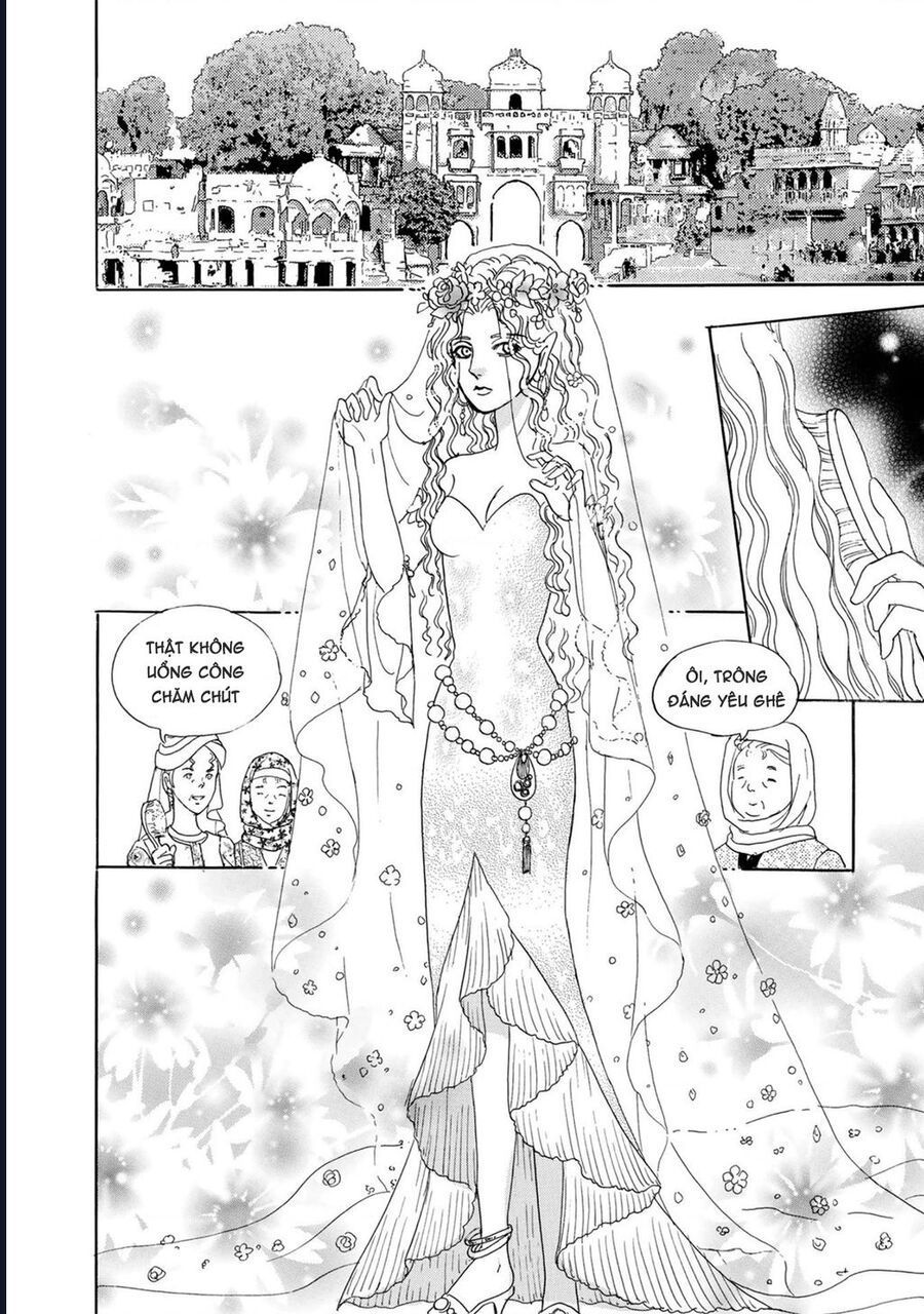 Petshop Of Horrors: Hyohaku No Hakobune-Hen: Chapter 1