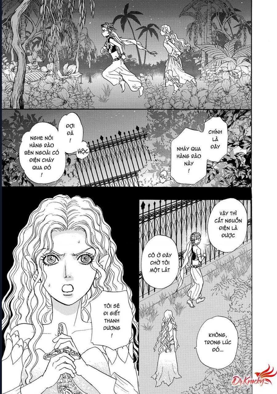 Petshop Of Horrors: Hyohaku No Hakobune-Hen: Chapter 1