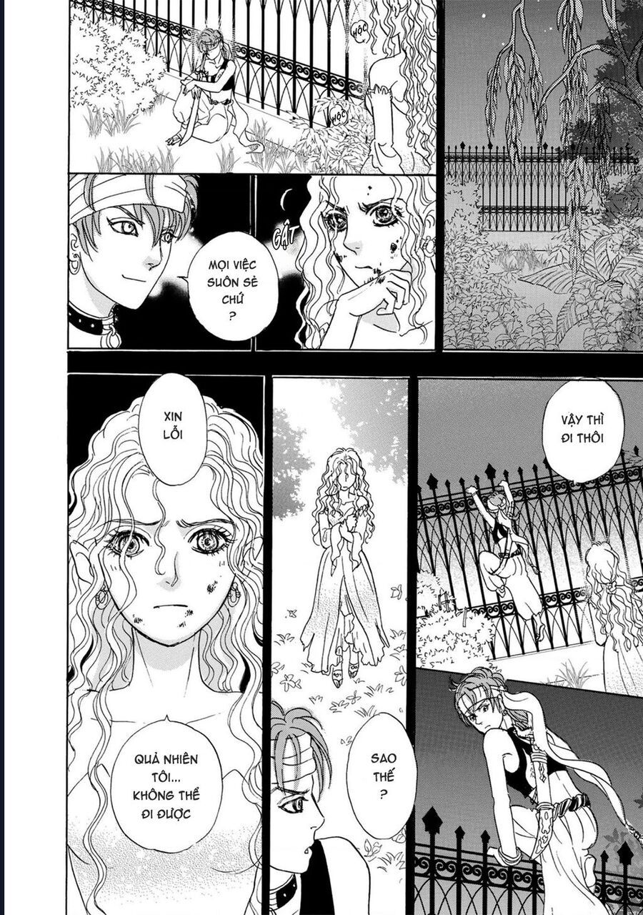Petshop Of Horrors: Hyohaku No Hakobune-Hen: Chapter 1