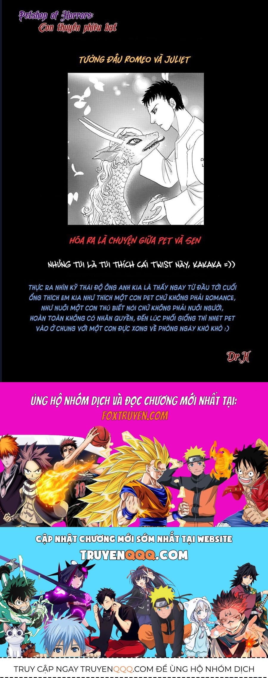 Petshop Of Horrors: Hyohaku No Hakobune-Hen: Chapter 1