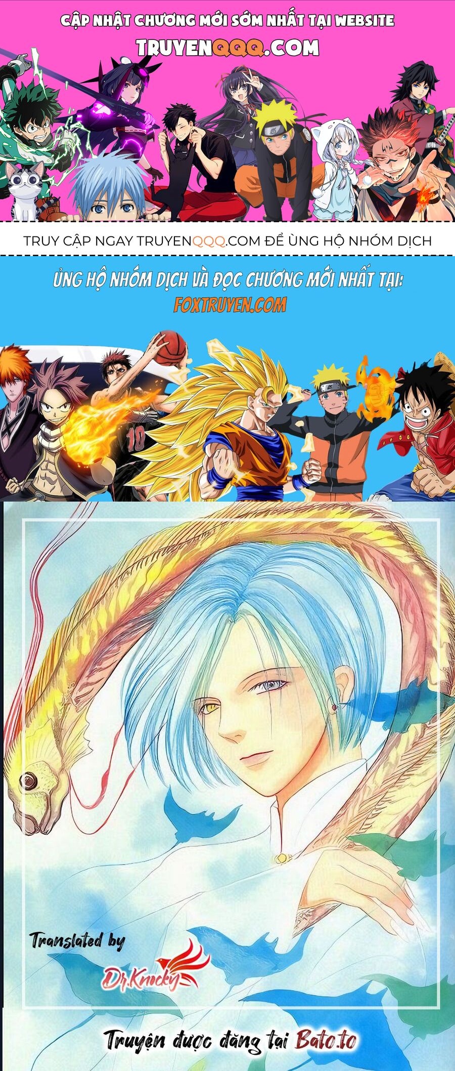 Petshop Of Horrors: Hyohaku No Hakobune-Hen: Chapter 2