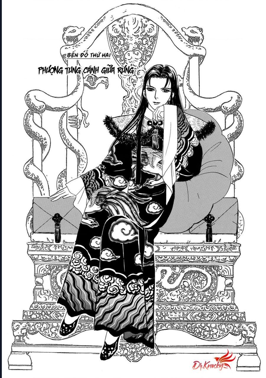 Petshop Of Horrors: Hyohaku No Hakobune-Hen: Chapter 2