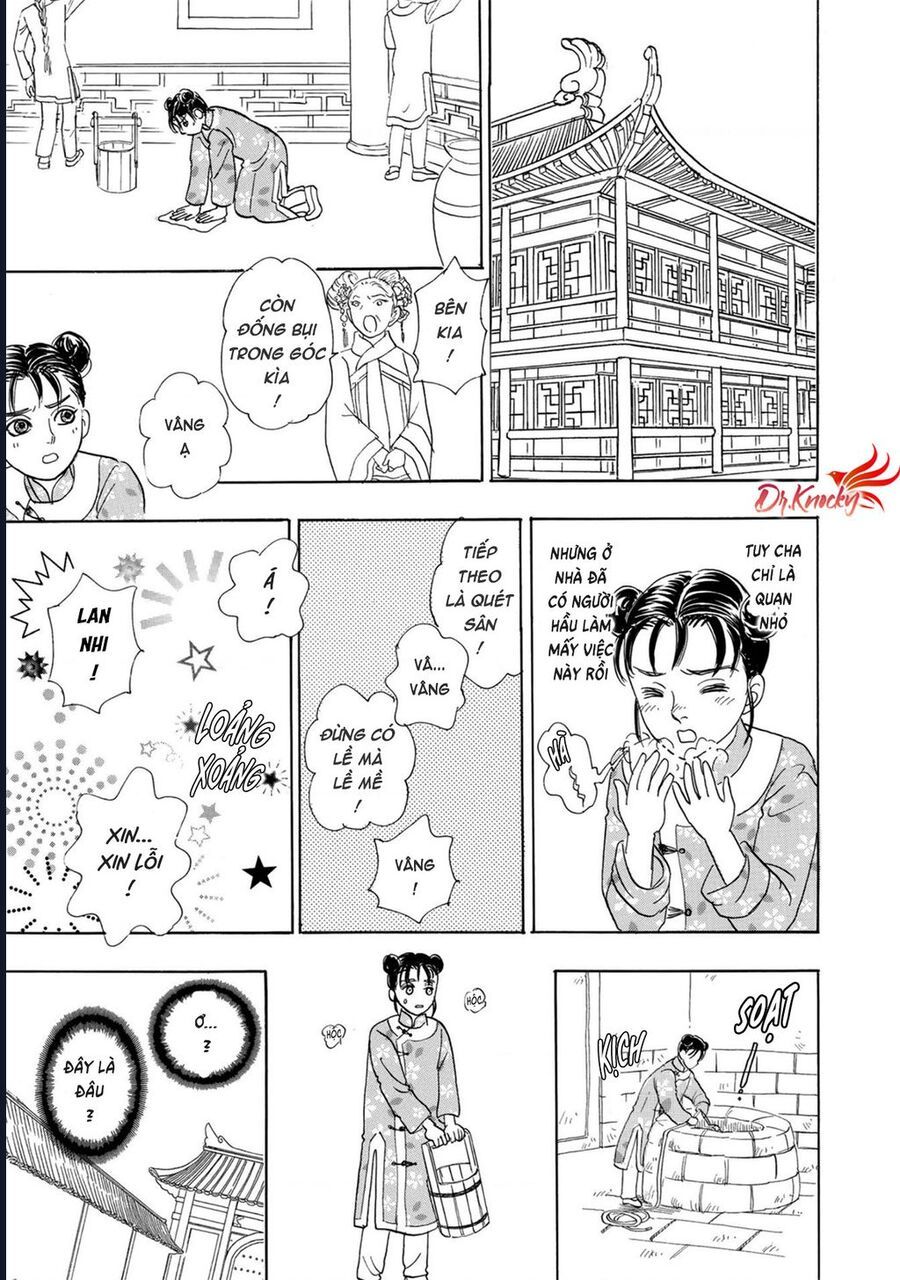 Petshop Of Horrors: Hyohaku No Hakobune-Hen: Chapter 2