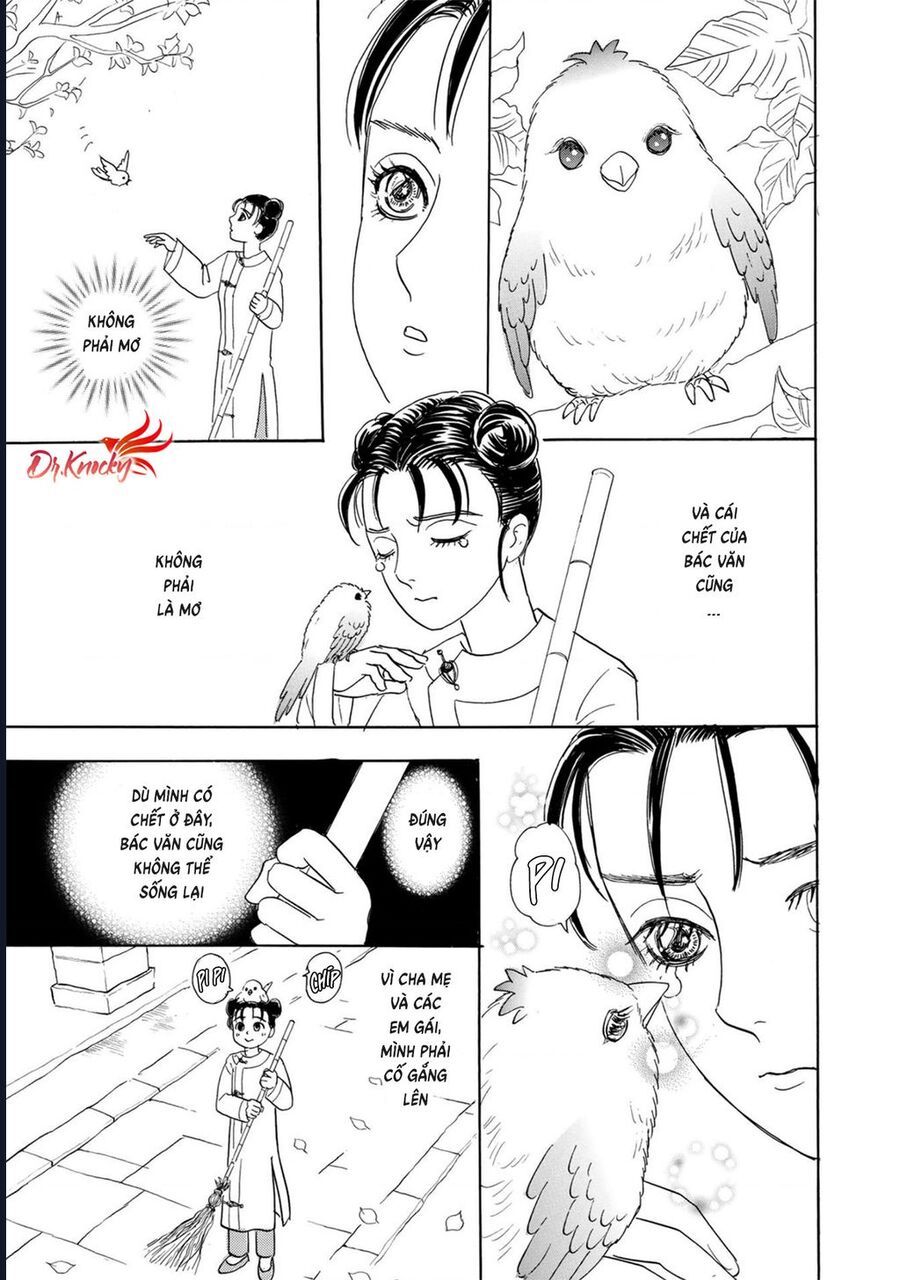Petshop Of Horrors: Hyohaku No Hakobune-Hen: Chapter 2