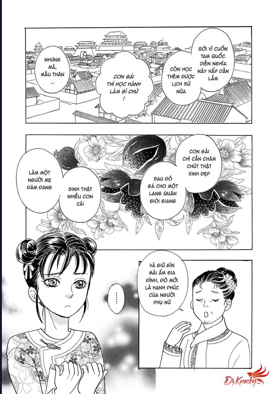 Petshop Of Horrors: Hyohaku No Hakobune-Hen: Chapter 2