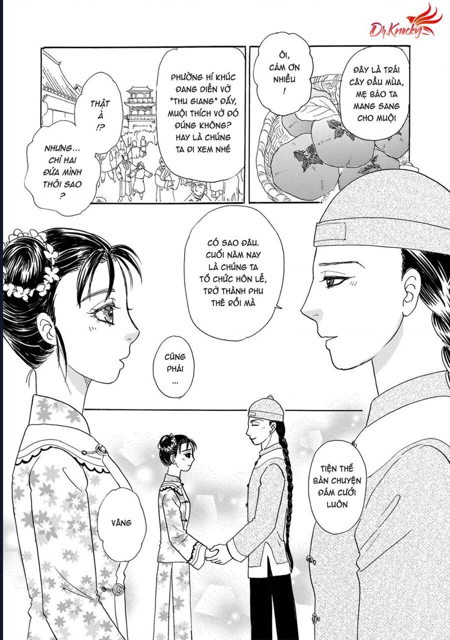 Petshop Of Horrors: Hyohaku No Hakobune-Hen: Chapter 2