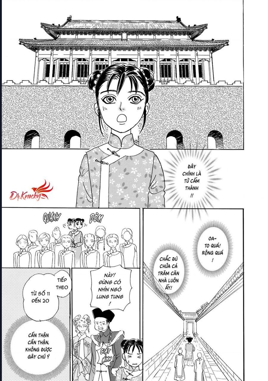 Petshop Of Horrors: Hyohaku No Hakobune-Hen: Chapter 2