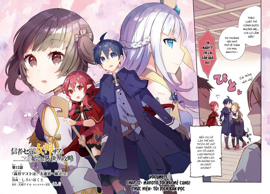 Phá Đảo Dị Giới Cùng Nữ Thần Không Tín Đồ: Chapter 12