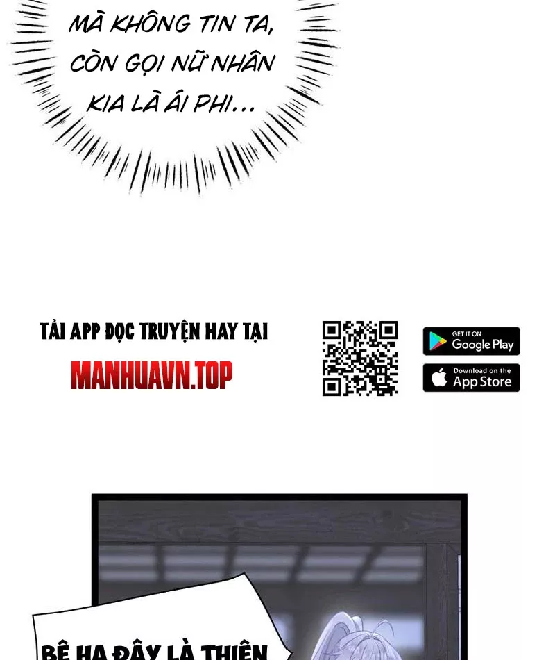 Phá thân của nữ Hoàng Đế: Chapter 11