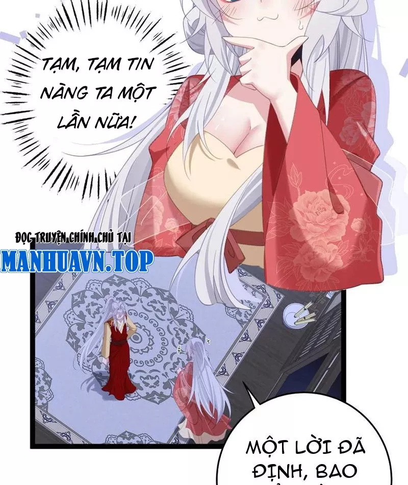 Phá thân của nữ Hoàng Đế: Chapter 11