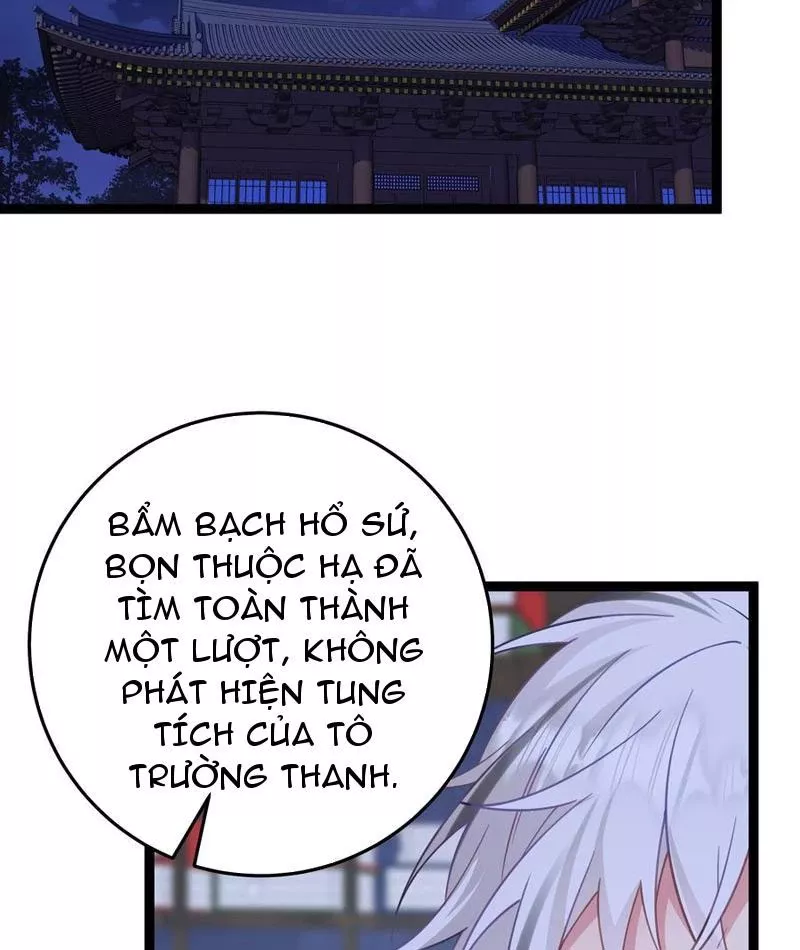 Phá thân của nữ Hoàng Đế: Chapter 11