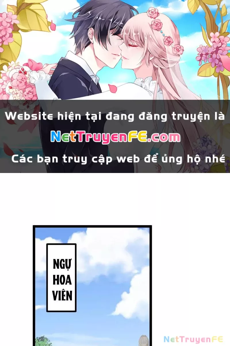 Phá thân của nữ Hoàng Đế: Chapter 17