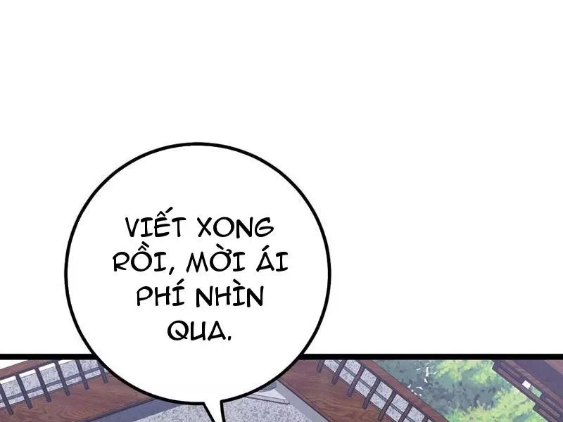 Phá thân của nữ Hoàng Đế: Chapter 17