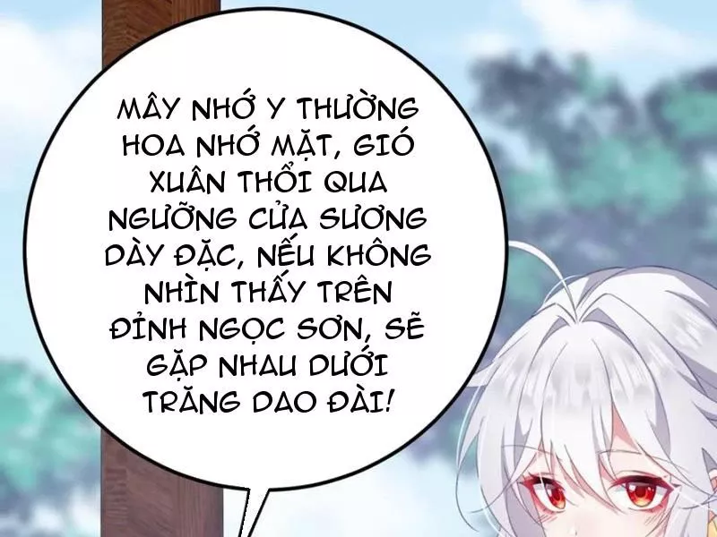 Phá thân của nữ Hoàng Đế: Chapter 18