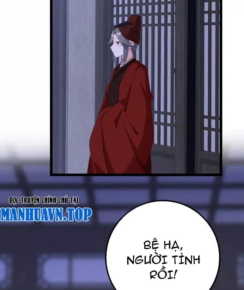Phá thân của nữ Hoàng Đế: Chapter 20