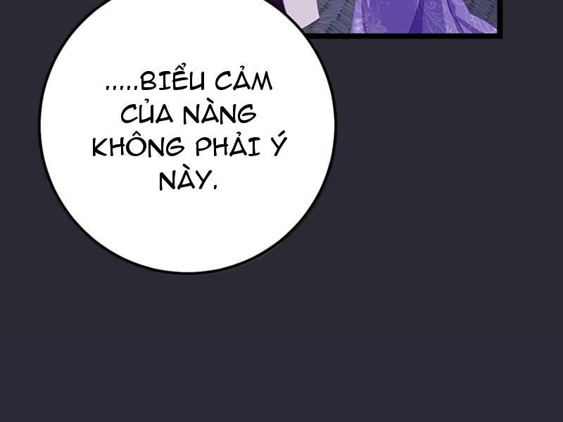 Phá thân của nữ Hoàng Đế: Chapter 43.5