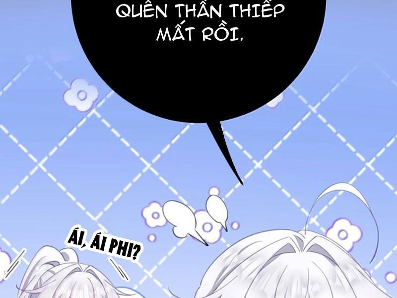 Phá thân của nữ Hoàng Đế: Chapter 43.5
