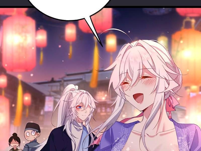 Phá thân của nữ Hoàng Đế: Chapter 43.5