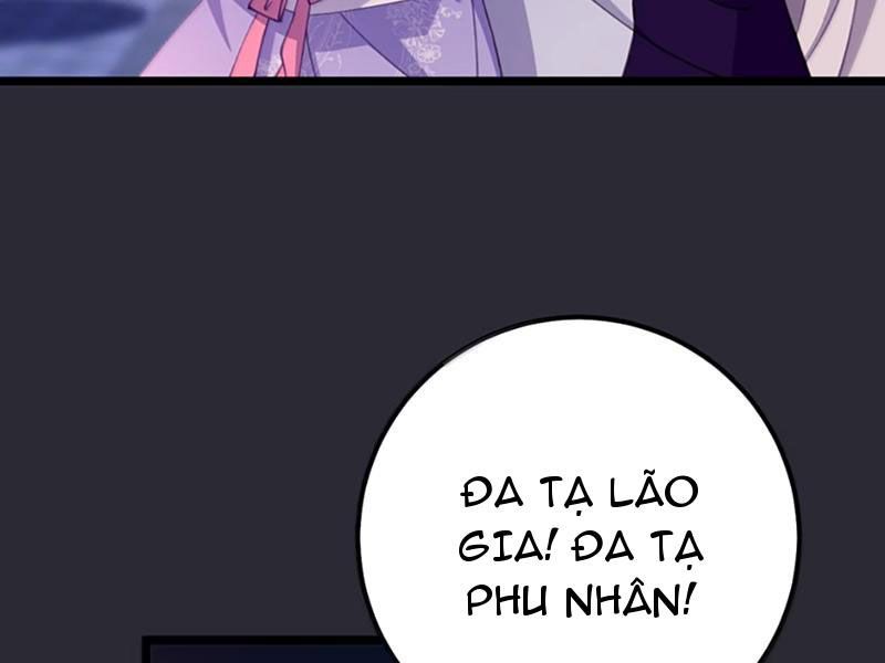 Phá thân của nữ Hoàng Đế: Chapter 43.5