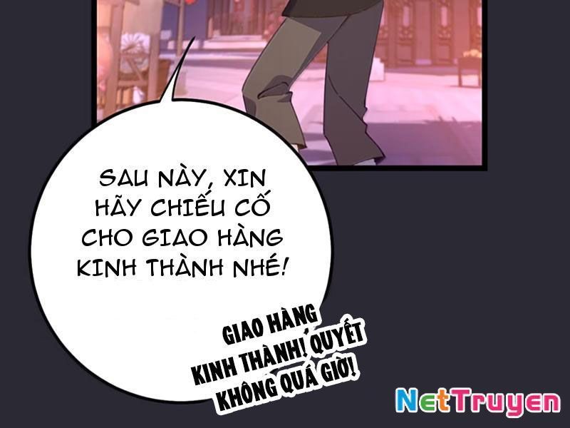 Phá thân của nữ Hoàng Đế: Chapter 43.5