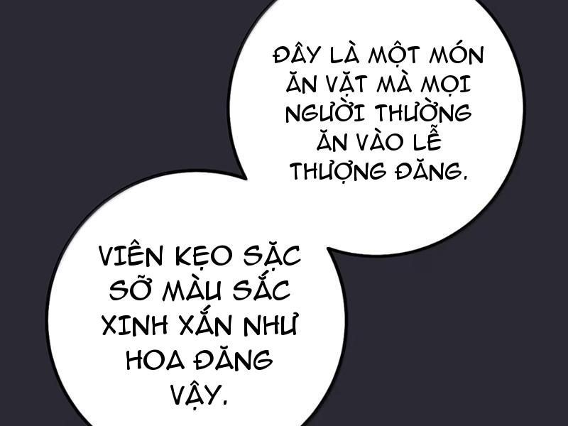 Phá thân của nữ Hoàng Đế: Chapter 43.5
