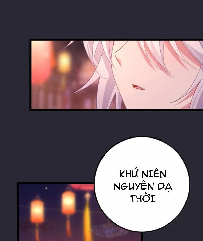 Phá thân của nữ Hoàng Đế: Chapter 43.6