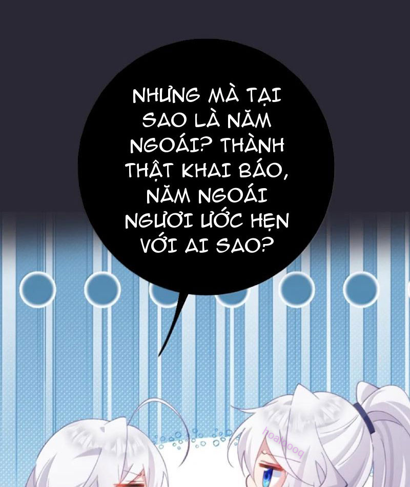Phá thân của nữ Hoàng Đế: Chapter 43.6