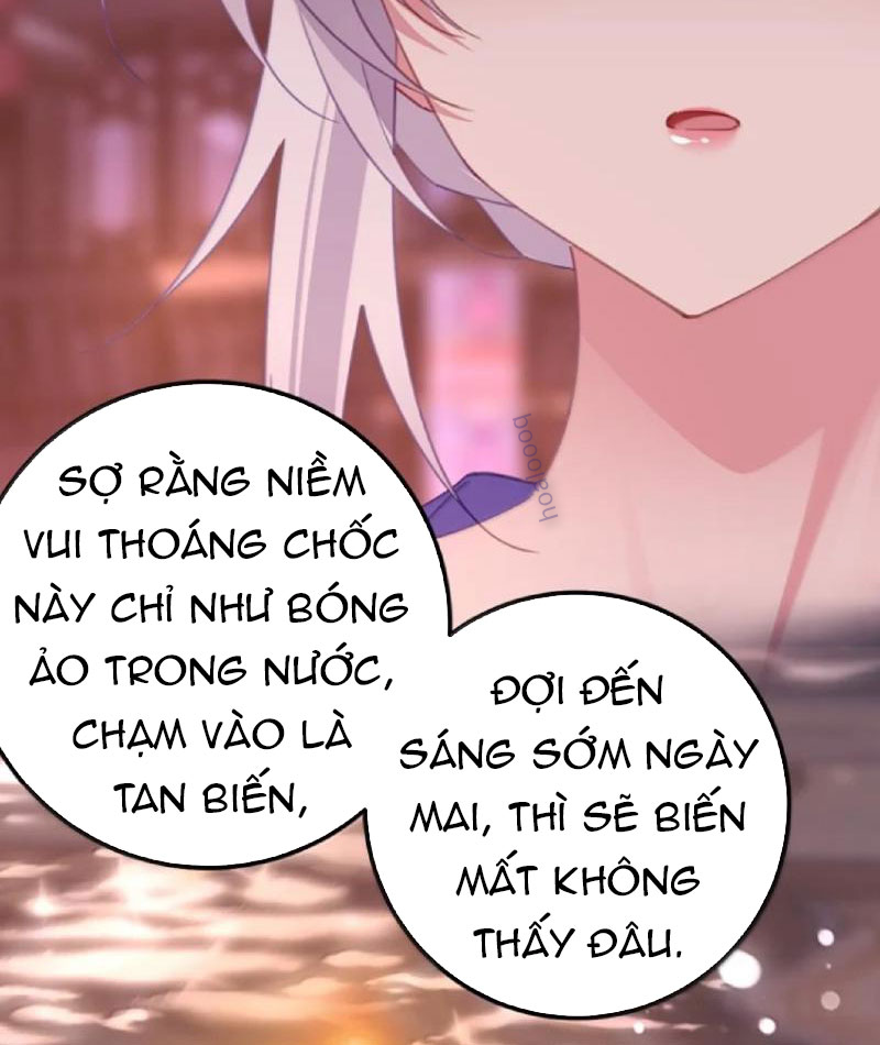 Phá thân của nữ Hoàng Đế: Chapter 43.6