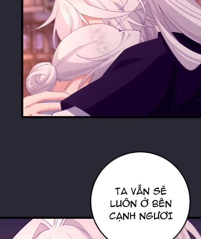 Phá thân của nữ Hoàng Đế: Chapter 43.6