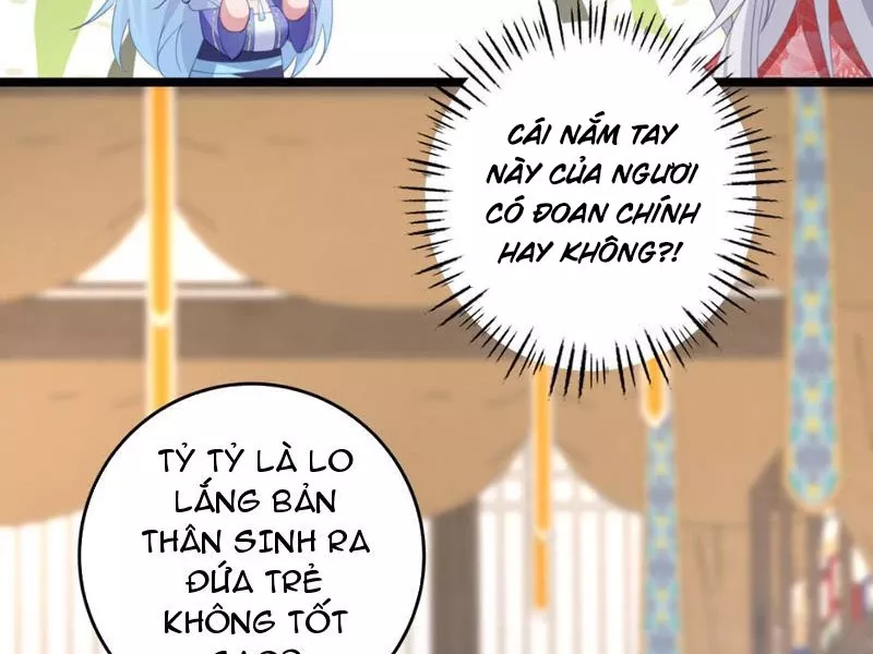 Phá thân của nữ Hoàng Đế: Chapter 7