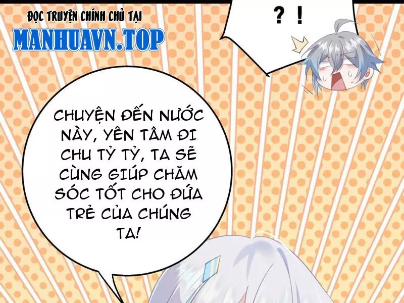 Phá thân của nữ Hoàng Đế: Chapter 7