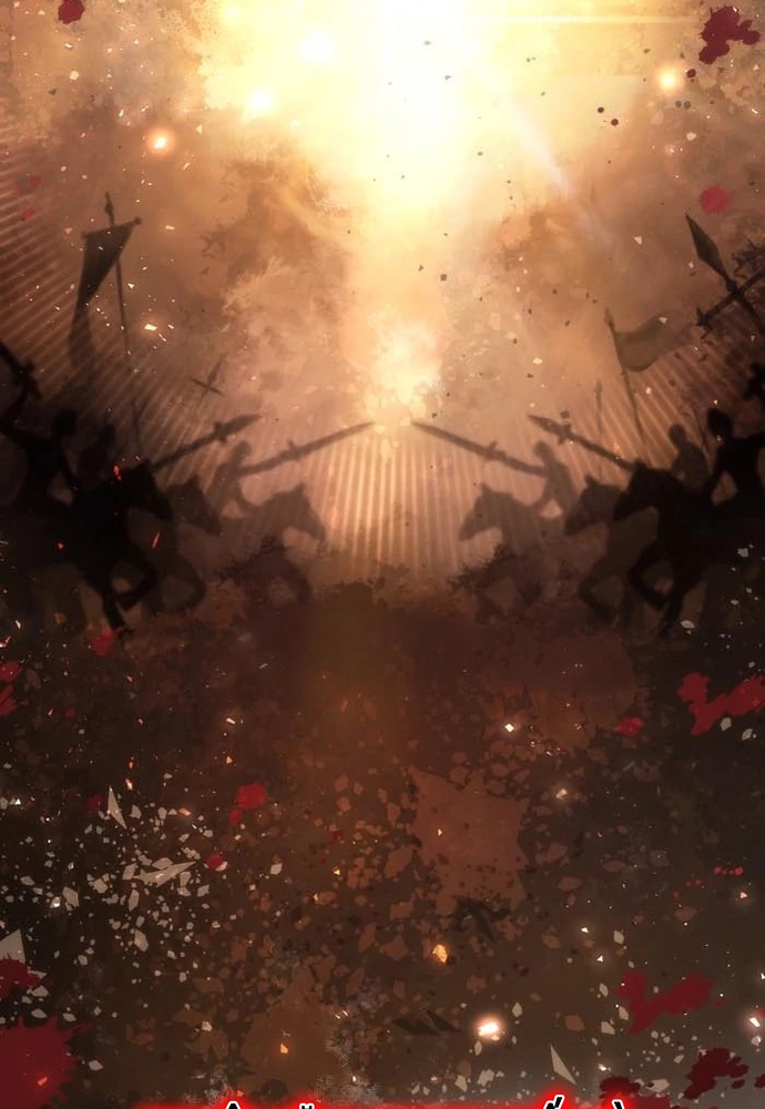 Phải Lòng Kẻ Thù: Chapter 43