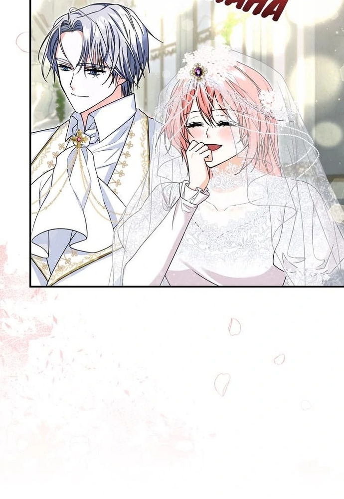 Phải Lòng Kẻ Thù: Chapter 49