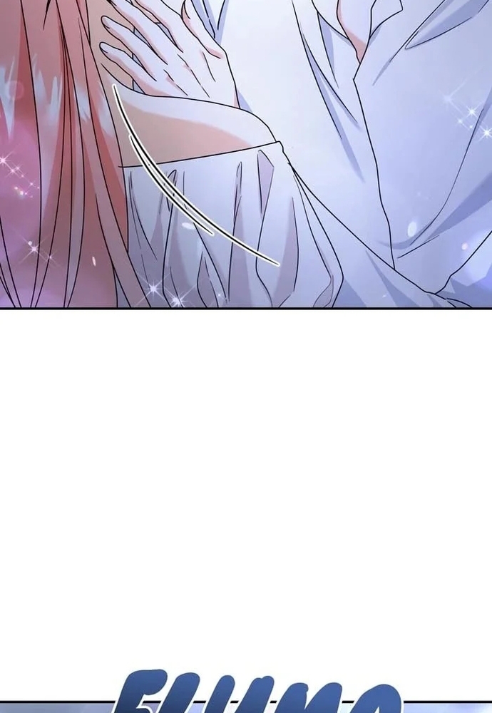 Phải Lòng Kẻ Thù: Chapter 50