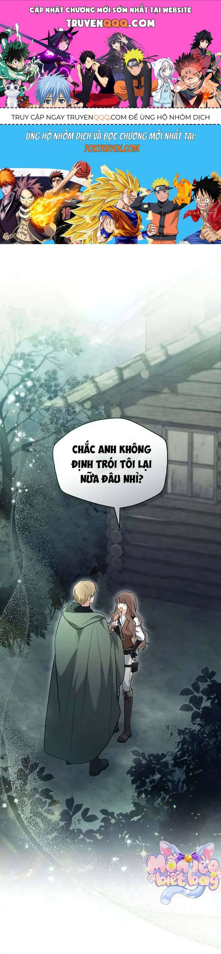 Phải Lòng Nàng Công Chúa Có Thời Hạn: Chapter 15
