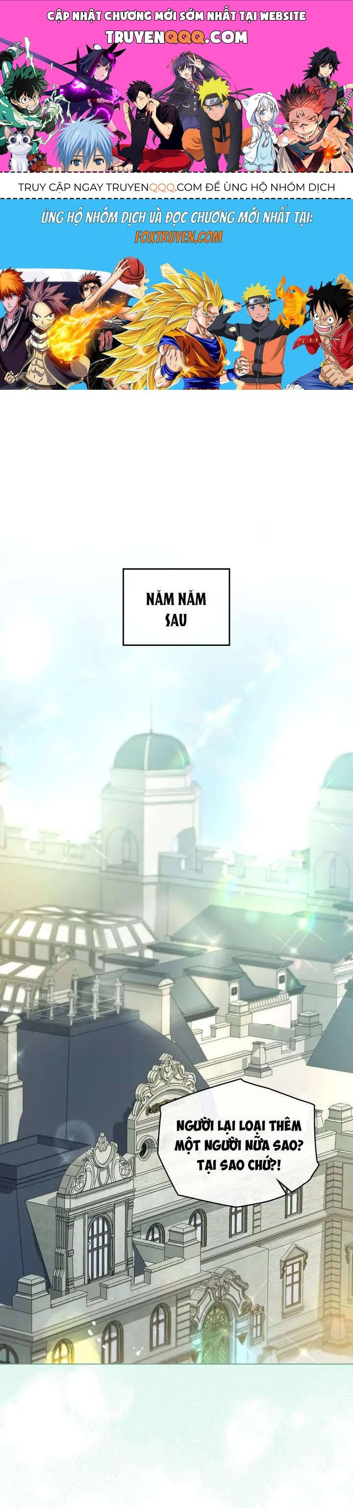 Phải Lòng Nàng Công Chúa Có Thời Hạn: Chapter 2