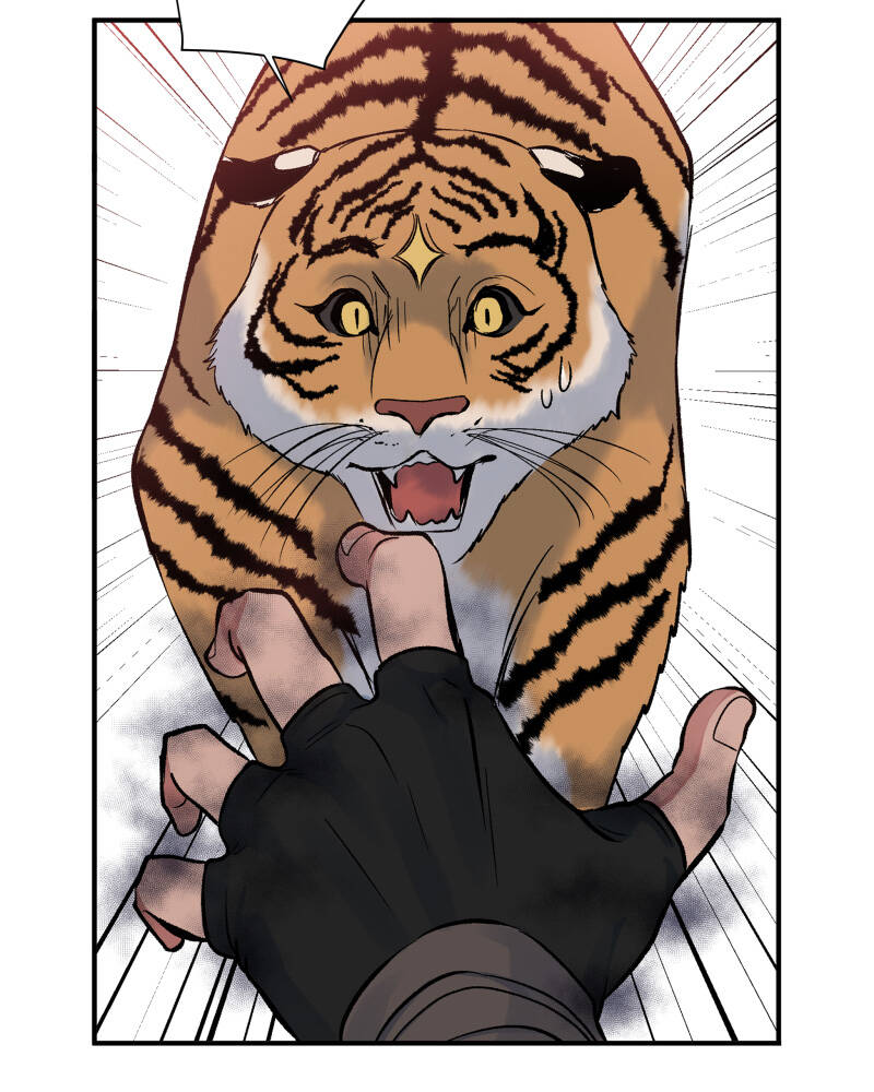 Phải Lòng Ông Nội Của Vị Hôn Phu Cũ Của Tôi: Chapter 78