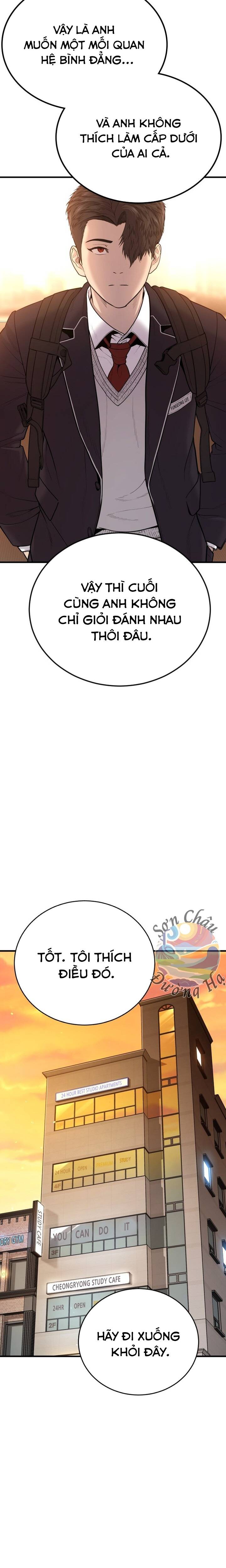 Phạm Tội Vị Thành Niên: Chapter 6