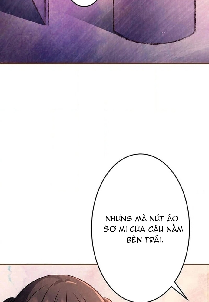 Phản Chiếu: Bóng Tối Trong Tôi: Chapter 1